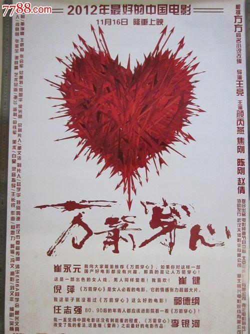 购买日本嘉悦大學文凭
